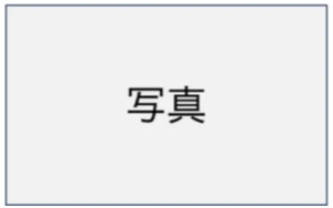 トップに訊く〜はなおか 花岡会長：地域に根ざす正直経営で顧客価値の高いサービスを追求する〜