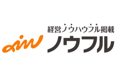 シン・マーケティングのススメ